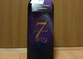 alt 2