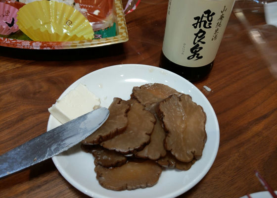 alt 1