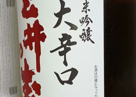 alt 3