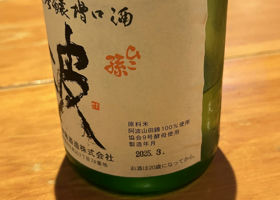 alt 2