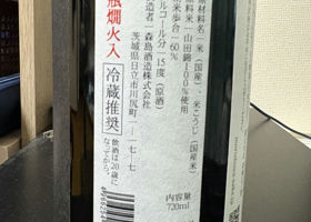 alt 2