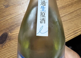未設定 チェックイン 3