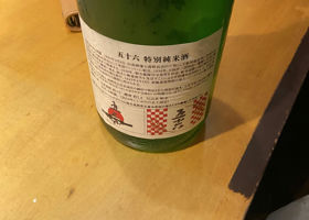 alt 3