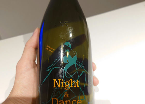 NIGHT＆DANCE チェックイン 1