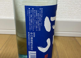 alt 2