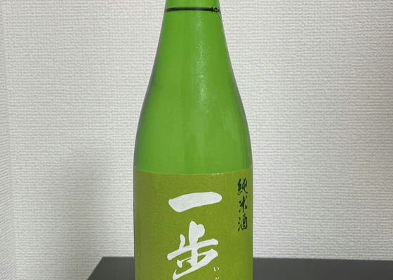 alt 1