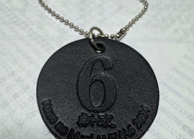 alt 4