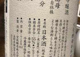 alt 3
