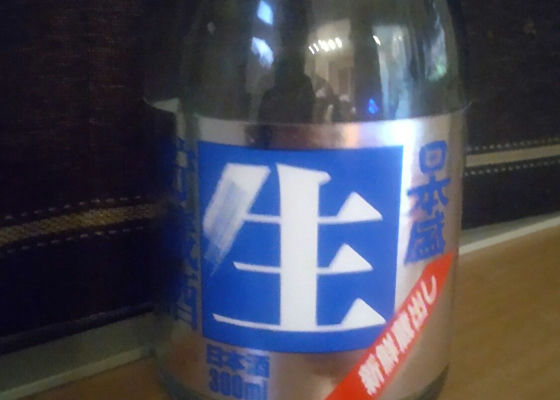 alt 1