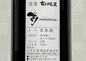 alt 2