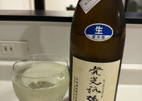 alt 3