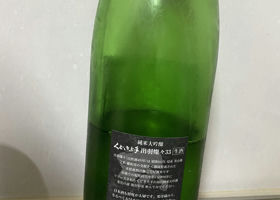 alt 2