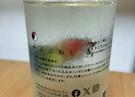 alt 2