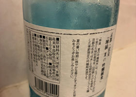 alt 3