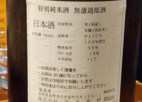alt 2