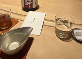 喜久醉のラベルと瓶 3