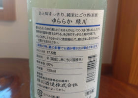 alt 2
