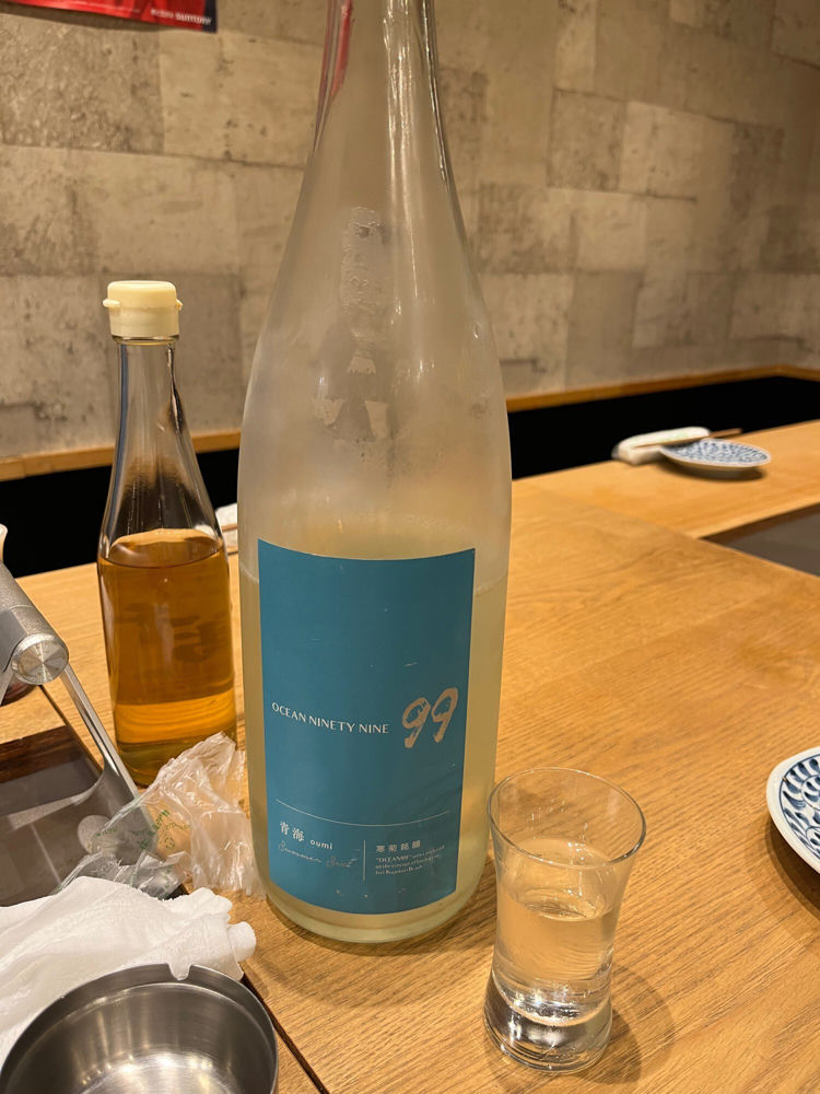 OCEAN99 チェックイン 1