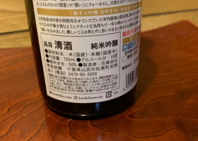 alt 2