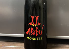 AKABU チェックイン 1