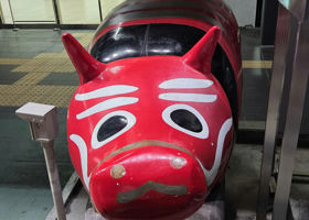 alt 2