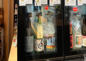 花の井 チェックイン 4