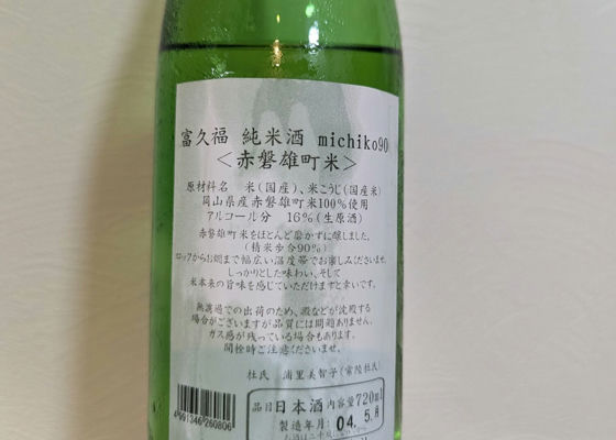 alt 1