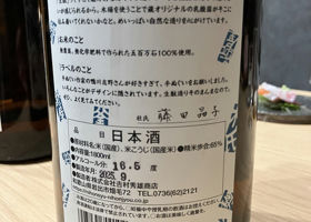 alt 2