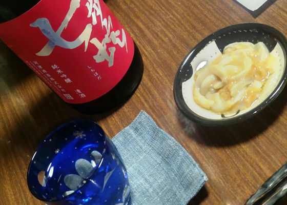 七歩蛇