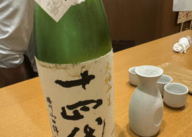 alt 1