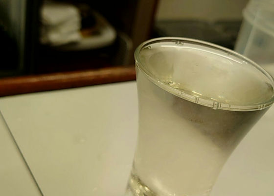 alt 1