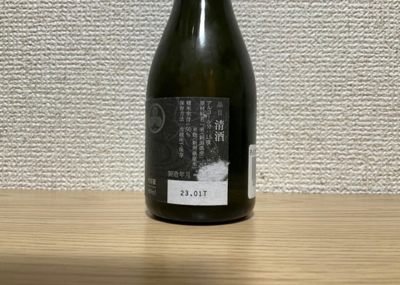 氵　SANZUI