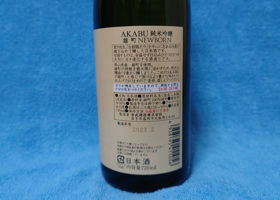 alt 2