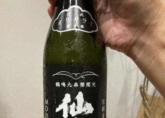 alt 1