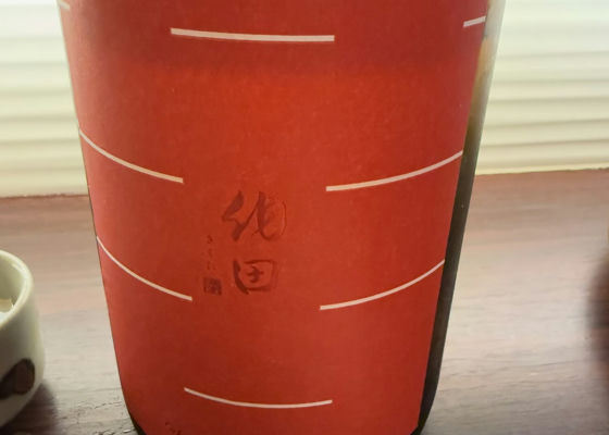 alt 1