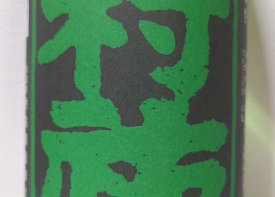 alt 1