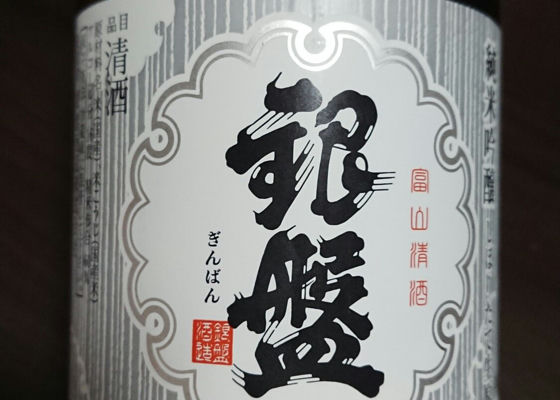 alt 1