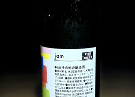 alt 3