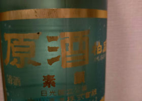 alt 1