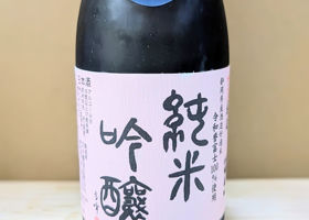 萬耀 チェックイン 1