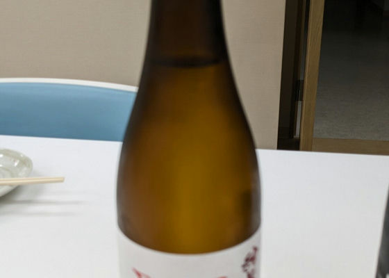 赤武