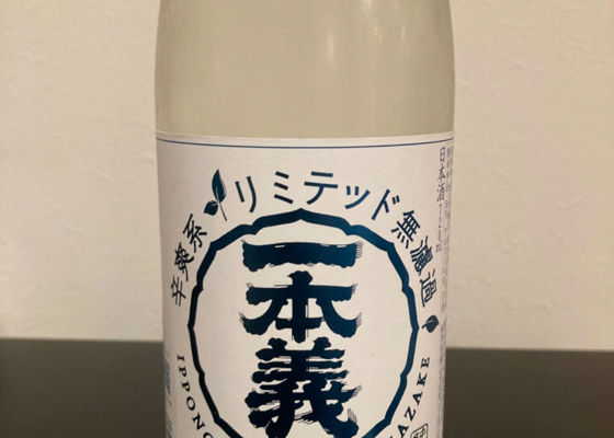 alt 1