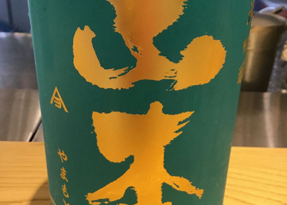alt 1