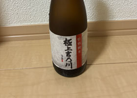 alt 1