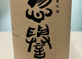 alt 2
