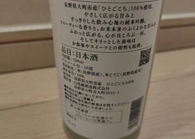 alt 3