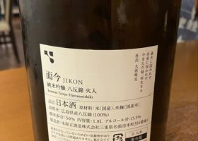 alt 2