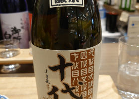 alt 1