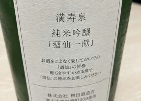 alt 2