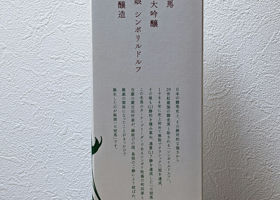 alt 3